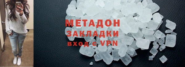 прущая мука Аркадак