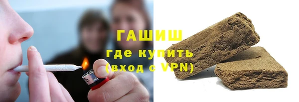 прущая мука Аркадак