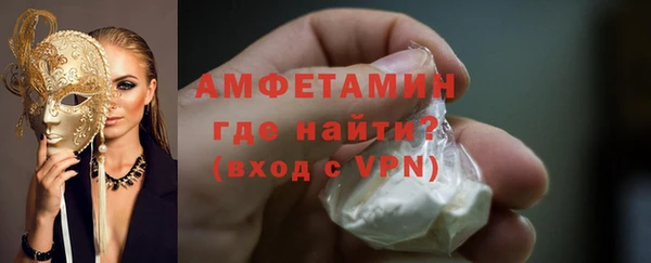 ешки Армянск