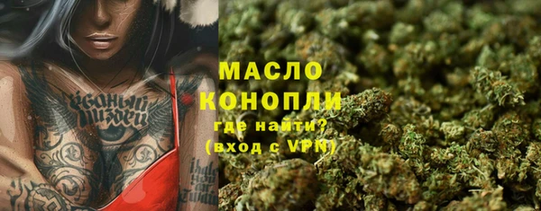 ешки Армянск