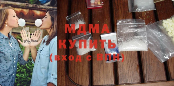 прущая мука Аркадак