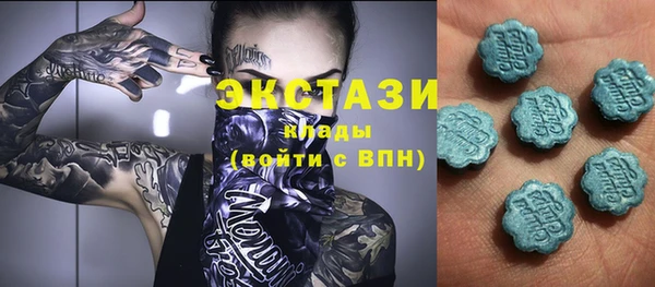 прущая мука Арсеньев