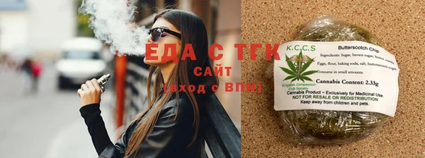 прущая мука Арсеньев