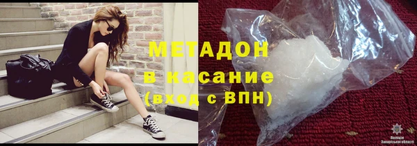 прущая мука Аркадак